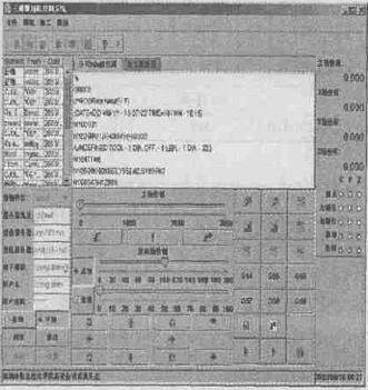 一帆電腦雕刻機數控系統的用戶操作界面